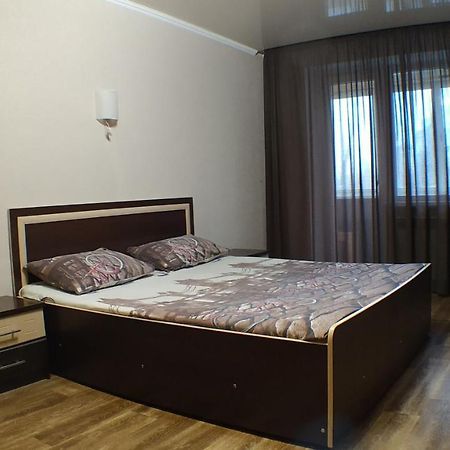 Апартаменты В Центре Металлургов 27 Kr Apartments Kryvyi Rih Dış mekan fotoğraf
